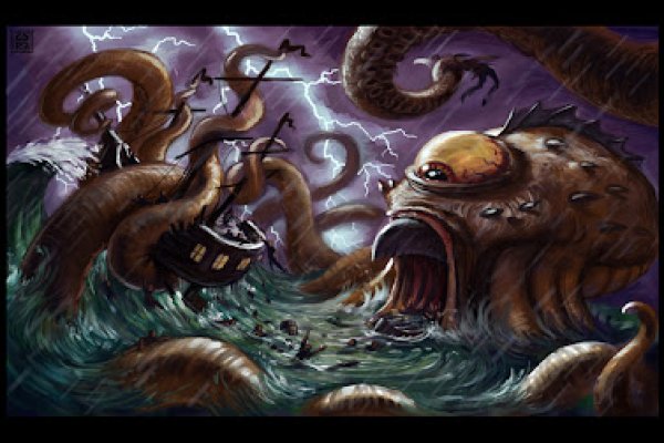 Kraken tor зеркало