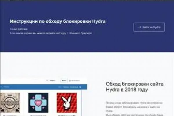 Как попасть на кракен с айфона