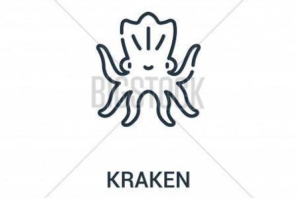 Kraken ссылка onion 2kmp