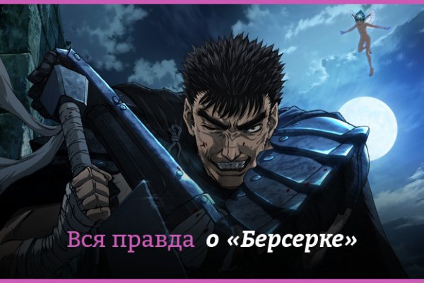 Кракен маркетплейс krk market com