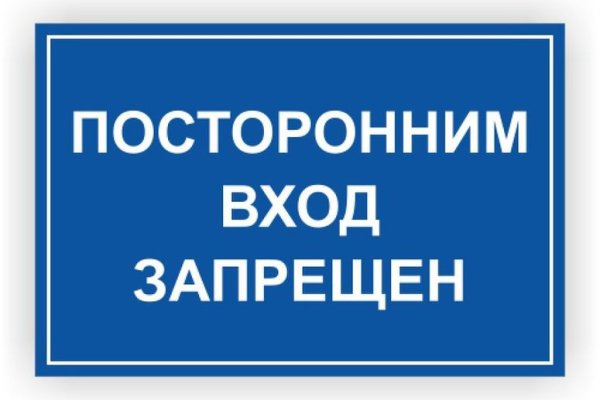 Актуальные ссылки на кракен тор