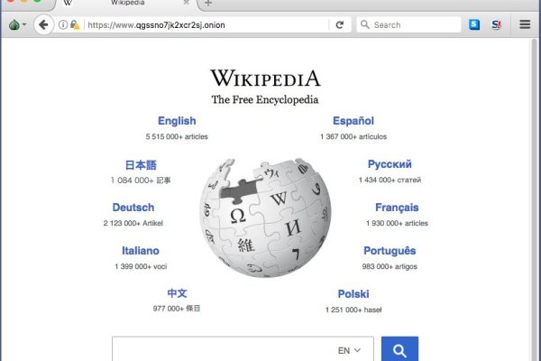 Кракен маркетплейс kr2web in площадка