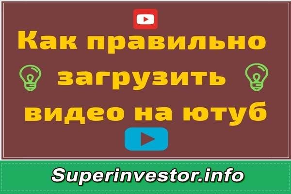 Кракен как зайти