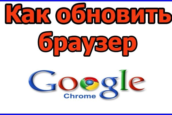 Оригинальные ссылки кракена