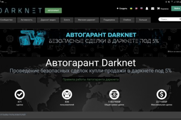Kra28at