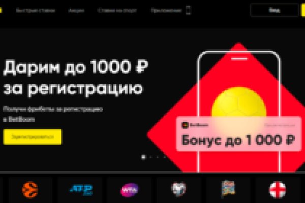 Kraken darknet market ссылка