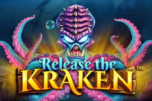 Kraken 25at