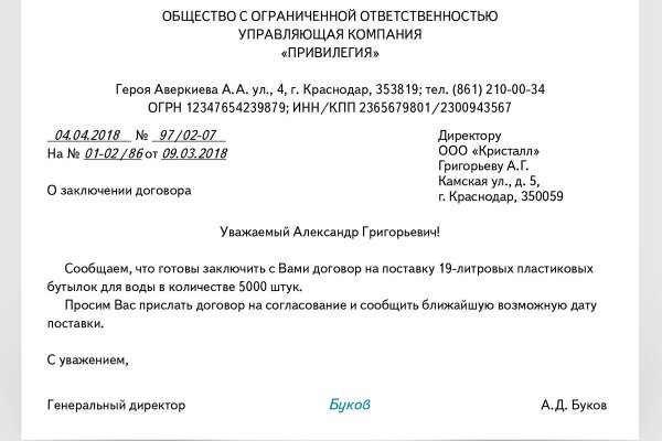 Кракен даркнет рабочая